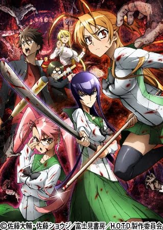 Highschool of the Dead – Anime