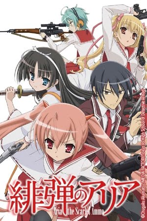 Hidan no Aria – Anime