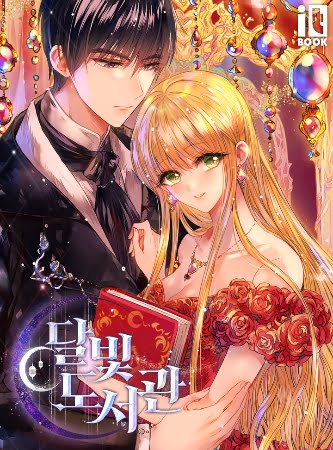 Biblioteca A La Luz De La Luna – Novela Ligera