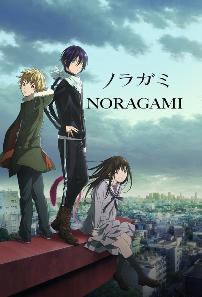 Noragami – Anime
