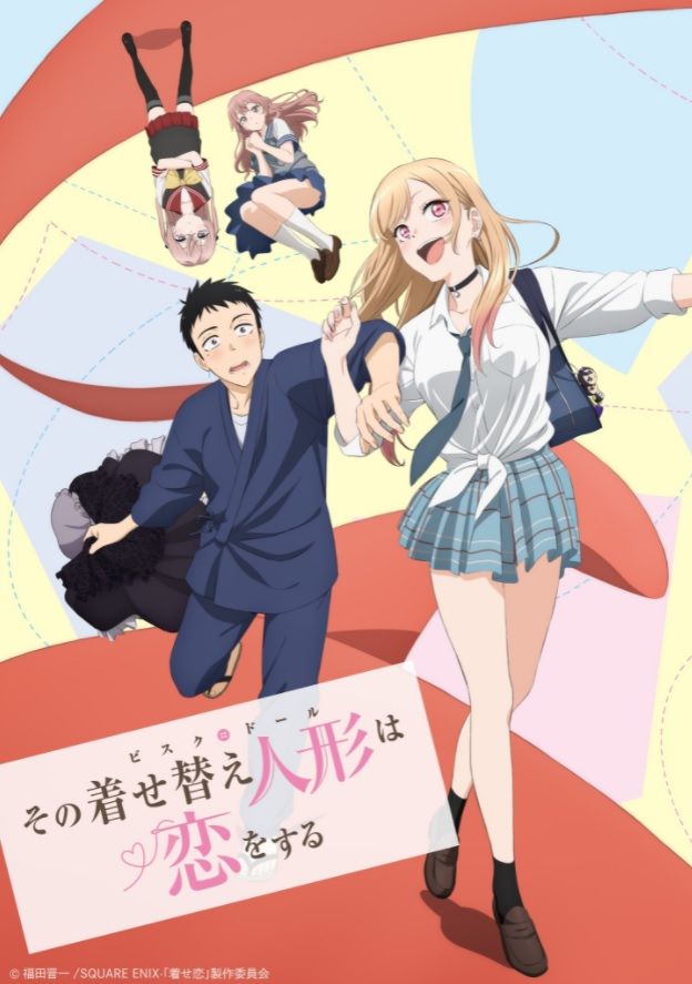 Sono Bisque Doll wa Koi wo Suru – Anime