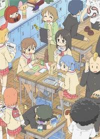 Nichijou – Anime