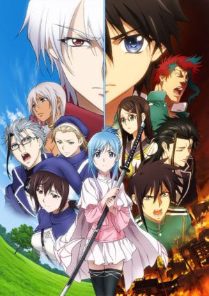 Plunderer – Anime