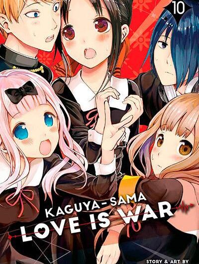 Kaguya-sama wa Kokurasetai: Tensai-tachi no Renai Zunousen – Manga