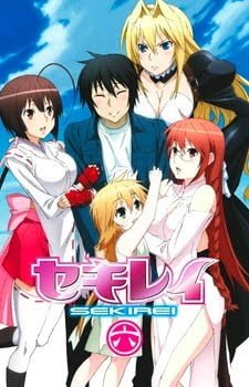 Sekirei – Anime
