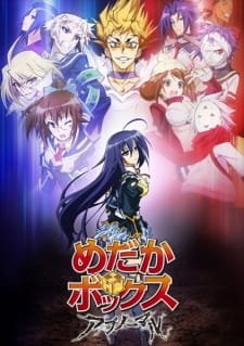 Medaka Box – Anime