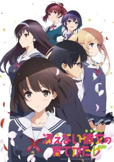 Saenai Heroine no Sodatekata – Anime