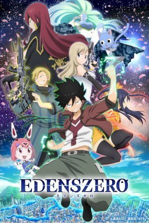 Edens Zero – Anime