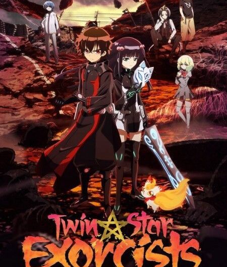 Sousei no Onmyouji – Anime