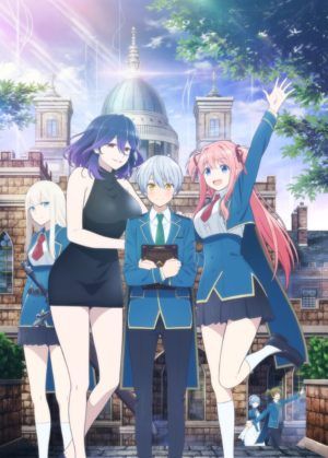 Kinsou no Vermeil – Anime