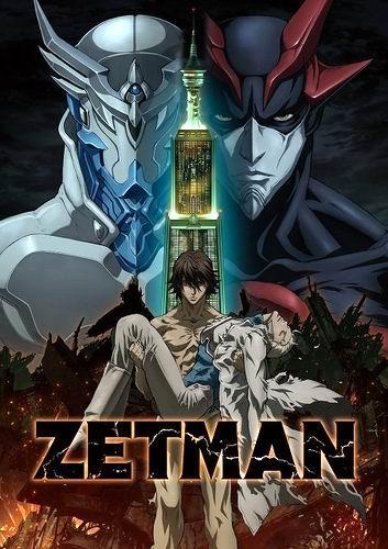 Zetman – Anime