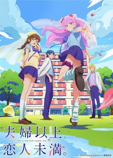 Fuufu Ijou, Koibito Miman – Anime