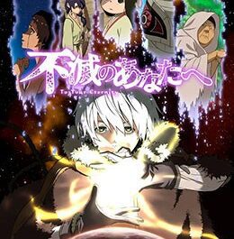 El Multiverso de Takagi-san - Ayumu y Urushi ❤ Manga: Soredemo Ayumu wa  Yosetekuru Adm Ayumu