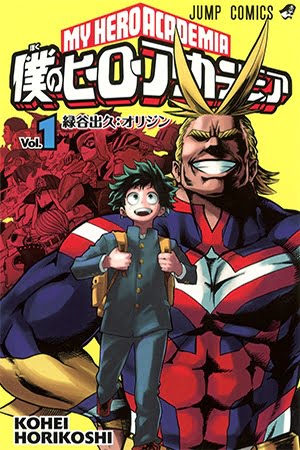Boku no Hero Academia – Manga