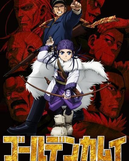 Golden Kamuy – Anime
