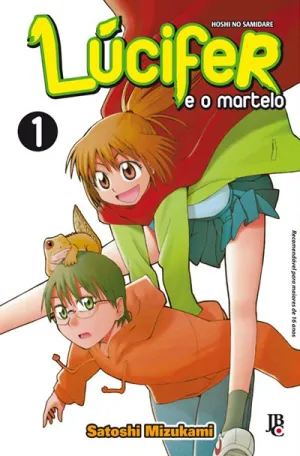 Hoshi no Samidare – Manga