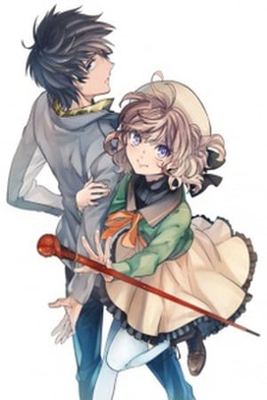 Kyokou Suiri – Manga