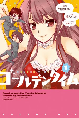 Golden Time – Manga