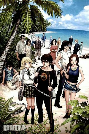Btooom! – Manga