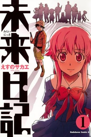 Mirai Nikki – Manga