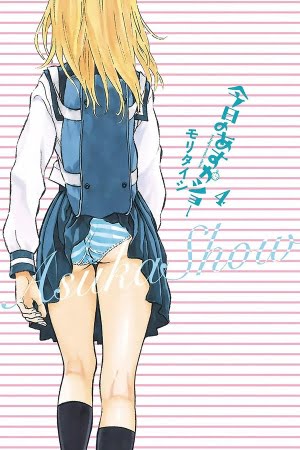 Kyou no Asuka Show – Manga