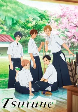 Tsurune – Anime
