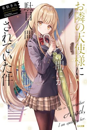 AYAPI - RECOMENDADO Mientras se decide una segunda temporada, a leer la  Novela Ligera para llenar el vacío. Anime: Kimi to Boku no Saigo no Senjou,  Aruiwa Sekai ga Hajimaru Seisen. #ayapi #