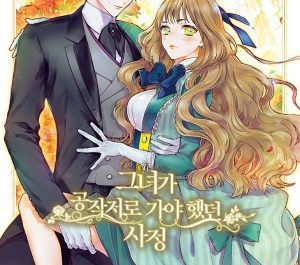 ▷ Ver Kuro no Shoukanshi - Sinopsis, Donde continuar el manga