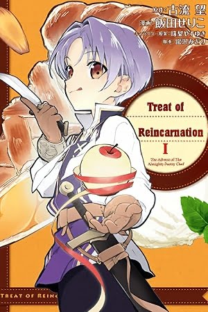 Okashi na Tensei – Manga