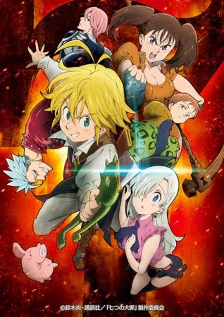 Nanatsu no Taizai – Anime