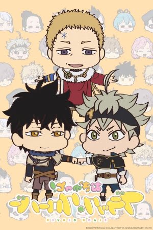Squishy! Black Clover – Anime
