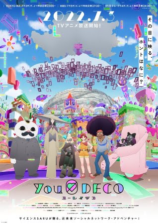 Yurei Deco – Anime