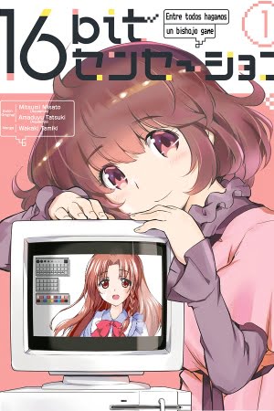 16bit Sensation: Watashi to Minna ga Tsukutta Bishoujo Game – Manga