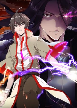 Emperador Mágico – Manhua