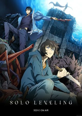 Solo Leveling – Anime