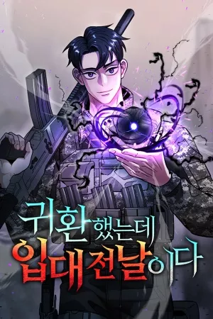 El retorno del mago oscuro del alistamiento – Manhwa