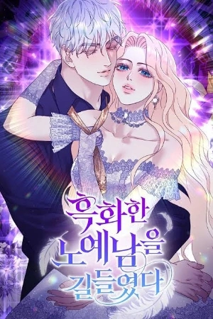 Domé A Un Esclavo Ennegrecido – Manhwa