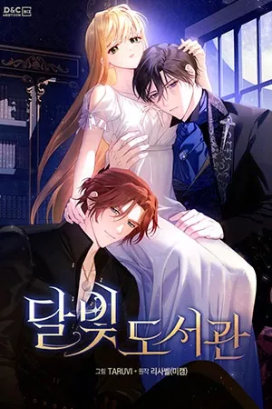 Biblioteca A La Luz De La Luna – Manhwa