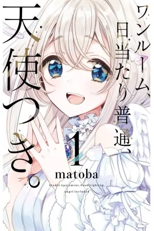 One Room, Hiatari Futsuu, Tenshi-tsuki – Manga