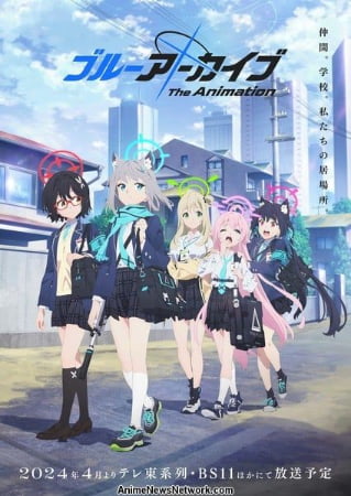 Blue Archive the Animation – Anime