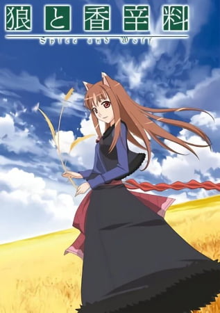 Spice and Wolf – Anime