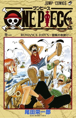 One Piece – Manga