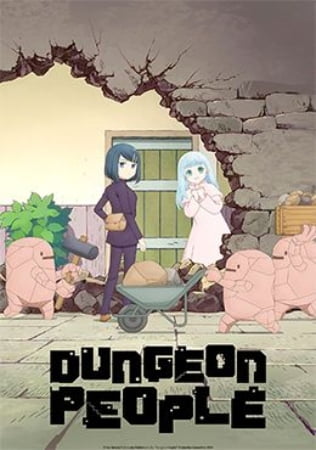 Dungeon no Naka no Hito – Anime