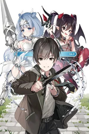 Mob kara Hajimaru Tansaku Eiyuutan – Novela Ligera