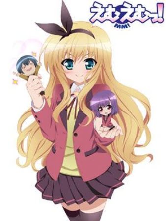 MM! – Anime