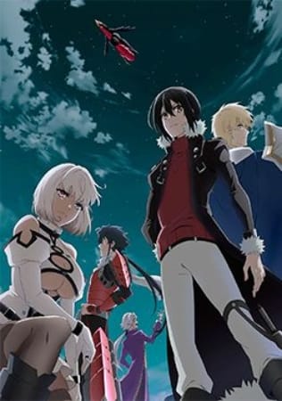 Saikyou no Shienshoku «Wajutsushi» de Aru Ore wa Sekai Saikyou Clan wo Shitagaeru – Anime