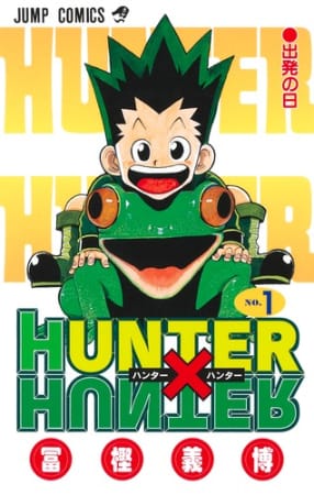 Hunter x Hunter – Manga
