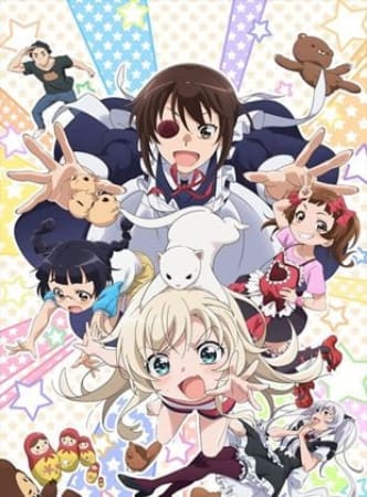 Uchi no Maid ga Uzasugiru! – Anime