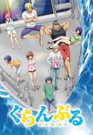 Grand Blue – Anime