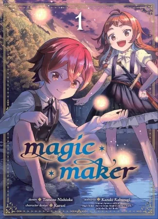 Magic Maker: Isekai Mahou no Tsukurikata – Manga